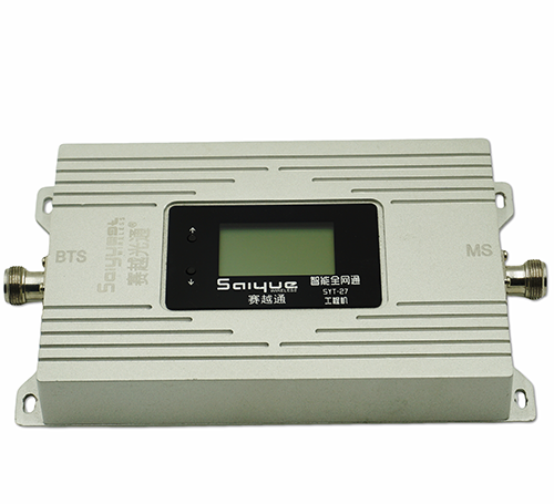 鄂州双频手机信号增强器800㎡