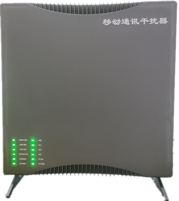  鄂州信令级放装型数字移动通信干扰器