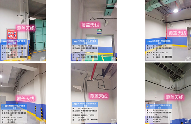  鄂州污水处理净水厂地下箱体覆盖案例